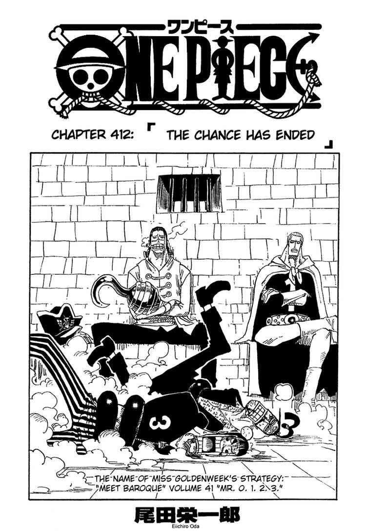 One Piece Chapter 412 1